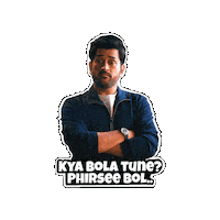Ms Dhoni Team Sticker by EMotorad