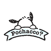 Pochacco 까꿍 Sticker by Sanrio Korea