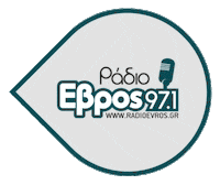 radioevros greece thrace orestiada evros Sticker