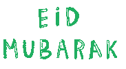 Hari Raya Doodle Sticker by Doodleganger