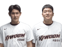 키움히어로즈 Sticker by Kiwoom Heroes Baseball Club