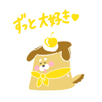 Pudding ぷりん Sticker