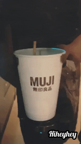 hiheyhey giphygifmaker coffee vending machine muji GIF