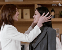 Wlw Kiss GIF