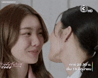 Wlw Kiss GIF