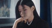 Ifeye GIF