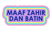 Eid Firework Sticker by OrkidCosmetics