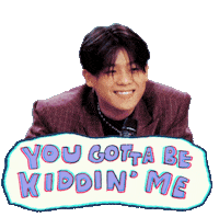 쿨 Sticker