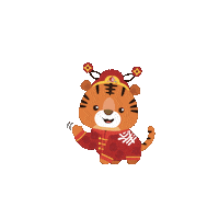 New Year Tiger Sticker by riverhongbao