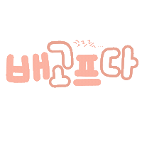 자유카페편 Sticker