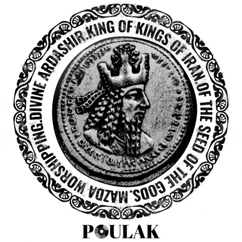 Coin Iran GIF by Poulak