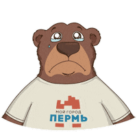 Moy_gorod_Perm perm пермь мой город пермь vikiperm Sticker