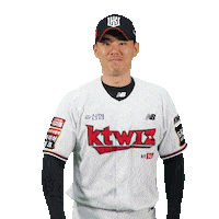 ktwizbaseballclub baseball kt kbo 야구 Sticker