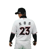 ktwizbaseballclub baseball kt kbo 야구 Sticker
