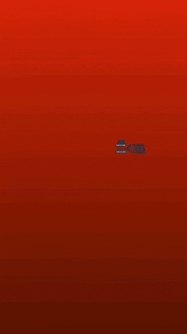 Punjabi Bonfire GIF by Global Tara Entertainment
