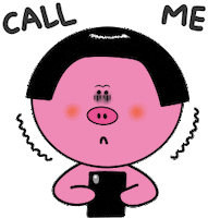 Sad Miss You Sticker