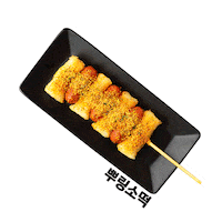 Bhc치킨 Sticker by bhcchicken