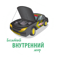F1 Edge Sticker by Castrol_bp