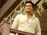 Surya GIF