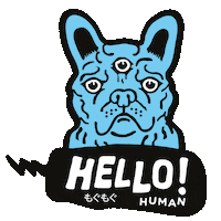French Bulldog Flirt Sticker by Hello Human