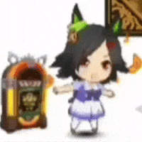 Umamusume Uma GIF