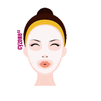 Skincare Pina Sticker by CYZONE