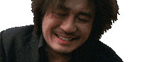 Park Chan Wook Smile Sticker by NEON