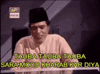 Tauba Tauba GIF
