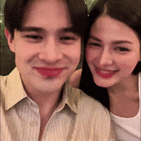 Eye To Eye Az GIF
