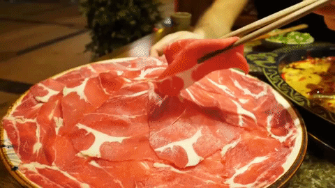 hotpot hou guo GIF
