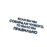Fridaytv Housefriday Sticker by Телеканал Пятница!