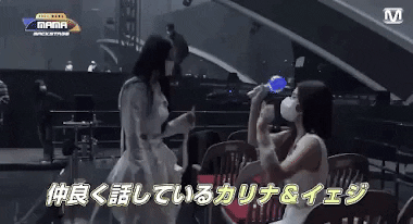 KPOPLOVENET giphyupload GIF