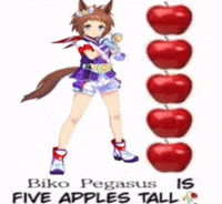 Umamusume GIF
