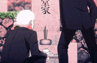 Hikaru GIF