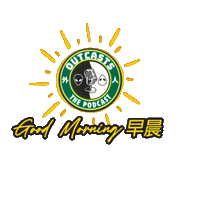 Good Morning Sun Sticker by Outcasts the Podcast