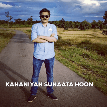 Story Kahani GIF by Neelesh Misra