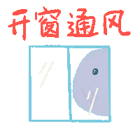 Covid Sticker by arlyna