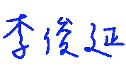 Jtl Sticker