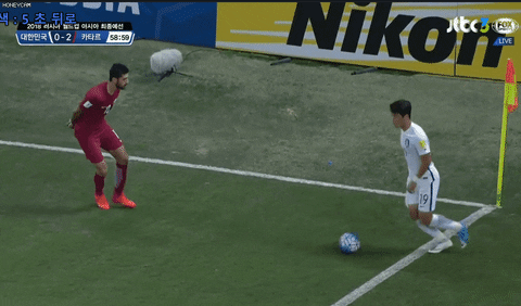 highansol93 giphyupload GIF