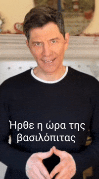 Pizzilevos GIF