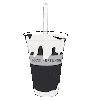 Kourtney Kardashian Erewhon Sticker by POOSH