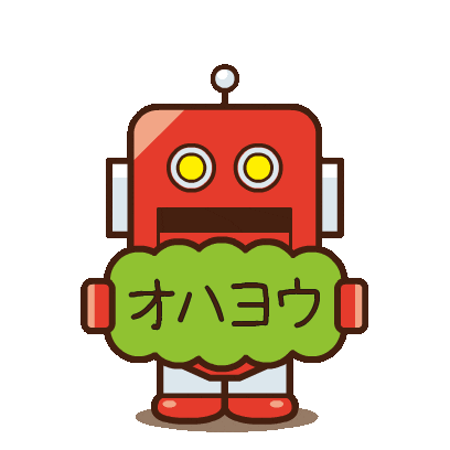 good morning Sticker by heehee.m