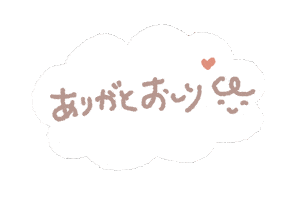 Oshiri Thank You Sticker by fuuu