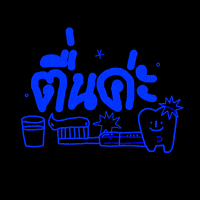 archikoo_pencillorxx wake up archikoo pencillorxx ตน GIF