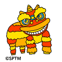 セプテムプロダクツ Sticker by Septem products