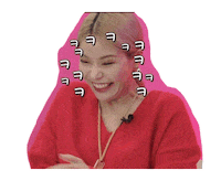 Lmao Yongsun Sticker