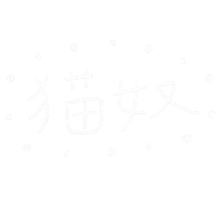 Cat Sticker