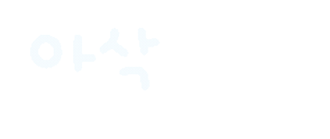 미니의표현 Sticker