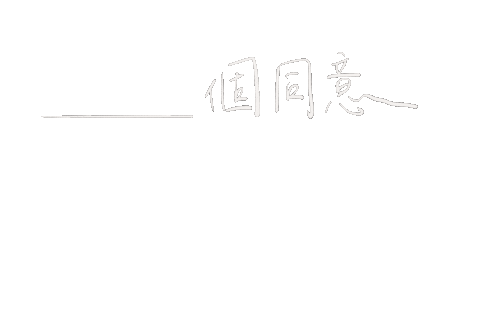 Vote 不同意 Sticker