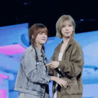 Taiwan Bae GIF